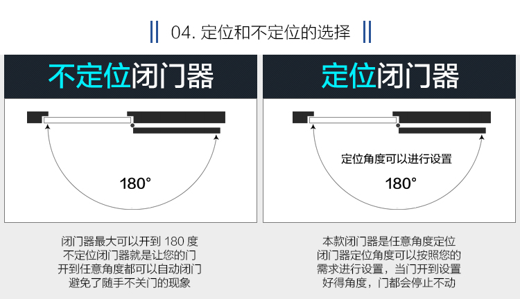 CM-1000HY定位_15.jpg