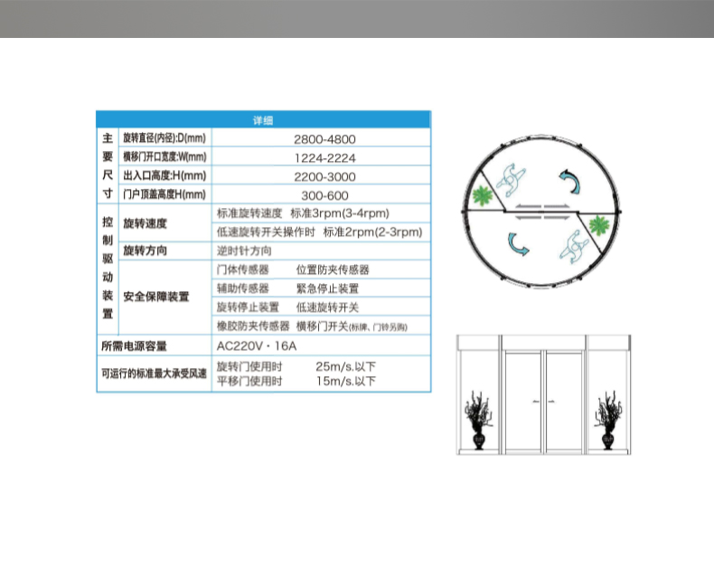 CS2A-H_02.jpg