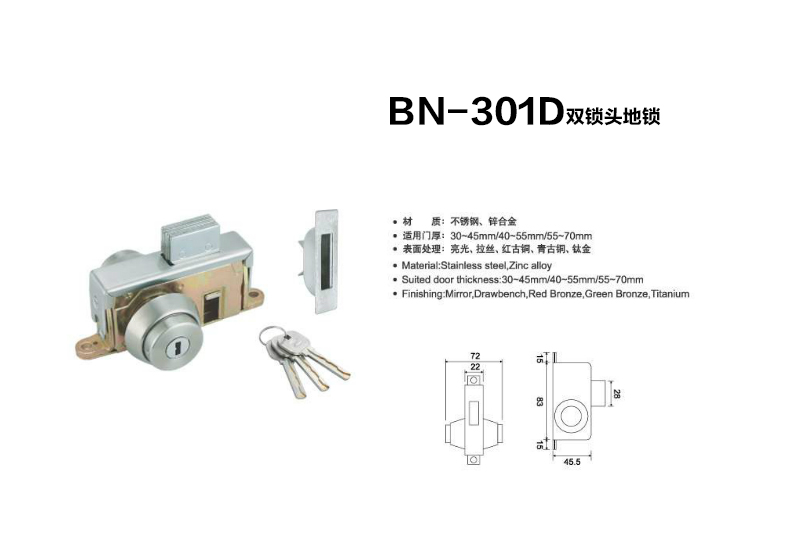 BN-301D_01.jpg