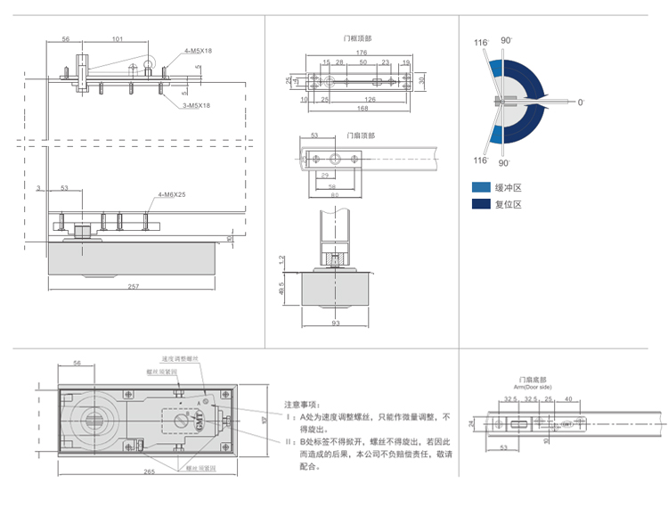 GMT300_09.jpg