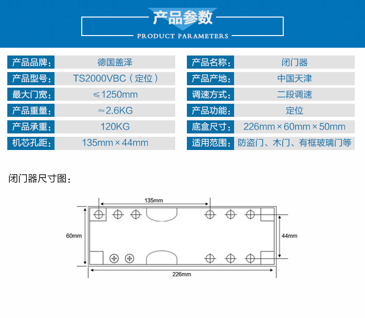 ts-2000_10.jpg