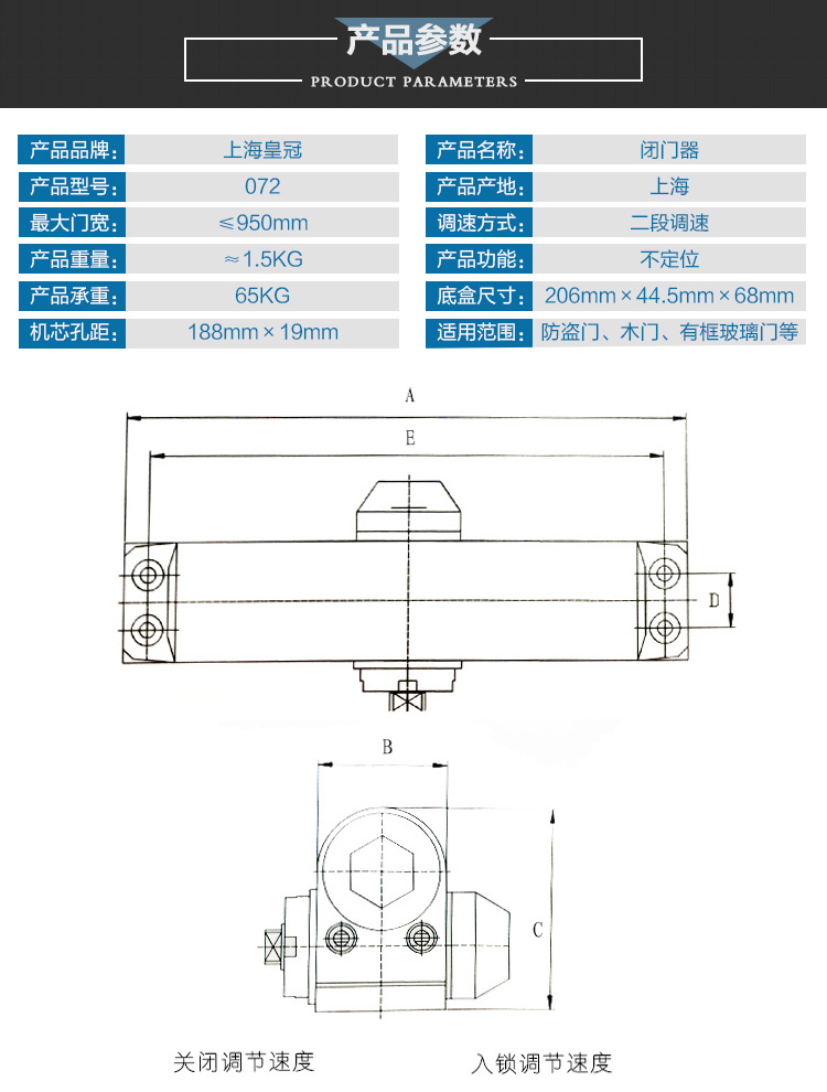 新072-恢復(fù)的_08.jpg