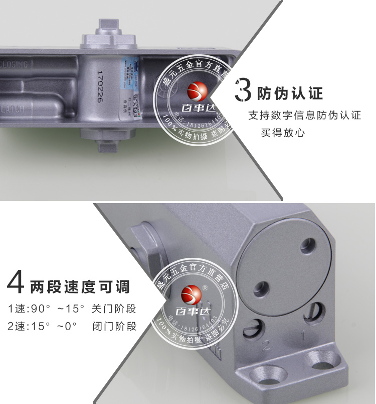 新072-恢復(fù)的_10.jpg