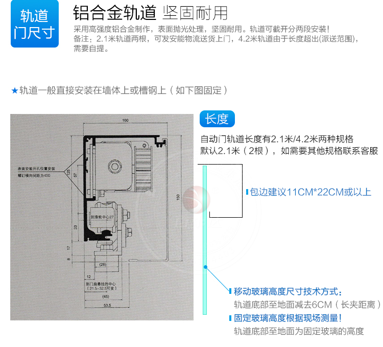 新銳帝150_13.jpg