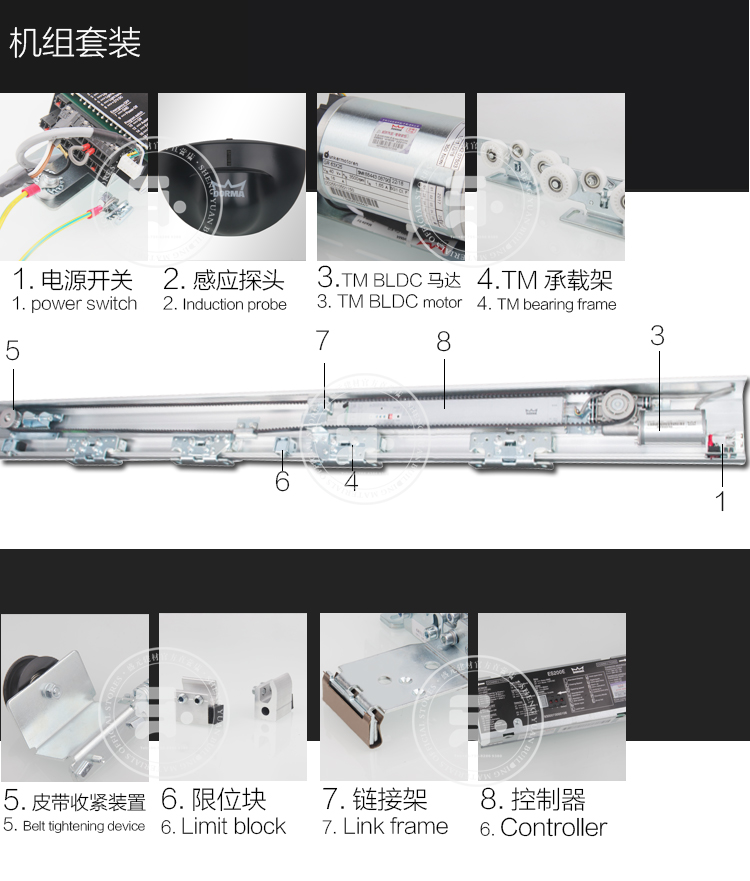 ES200詳情_03.jpg