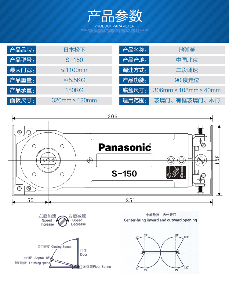 s-150-1_05.jpg