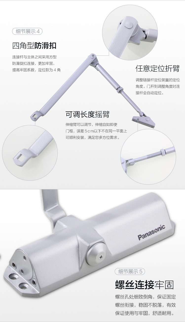 CM-1000HY定位_10.jpg