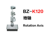 百事達BZ-K120地軸