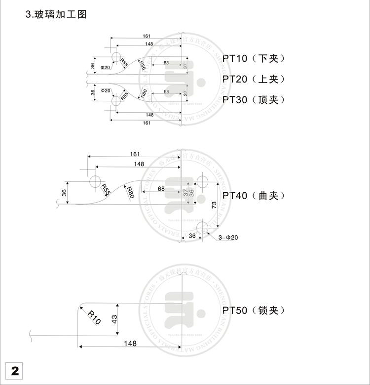 PT40_07.jpg