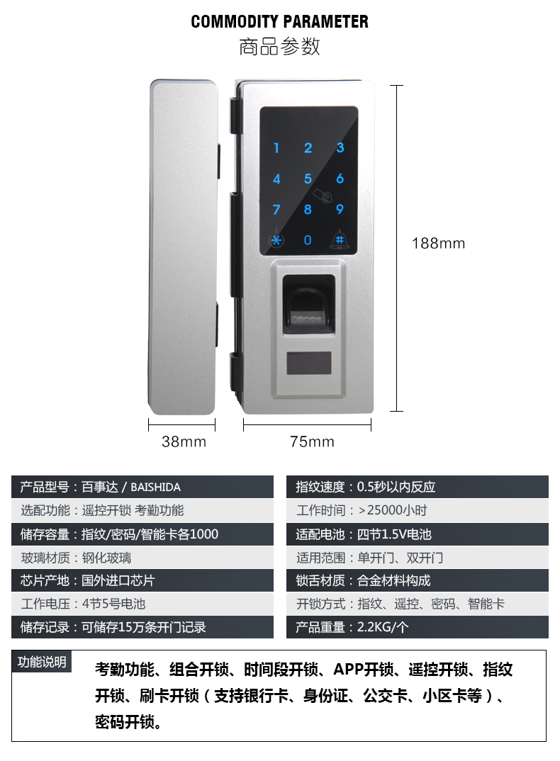 未標(biāo)題-1_10.jpg