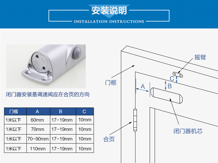 TS-1000C（定位）水印_17.jpg