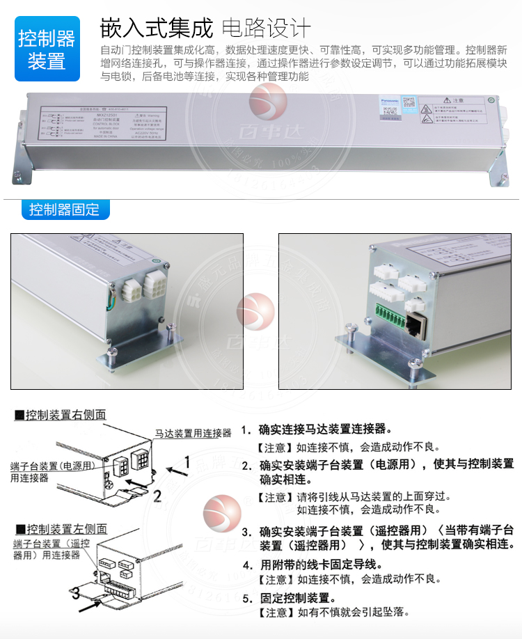 重型250-1_11.jpg