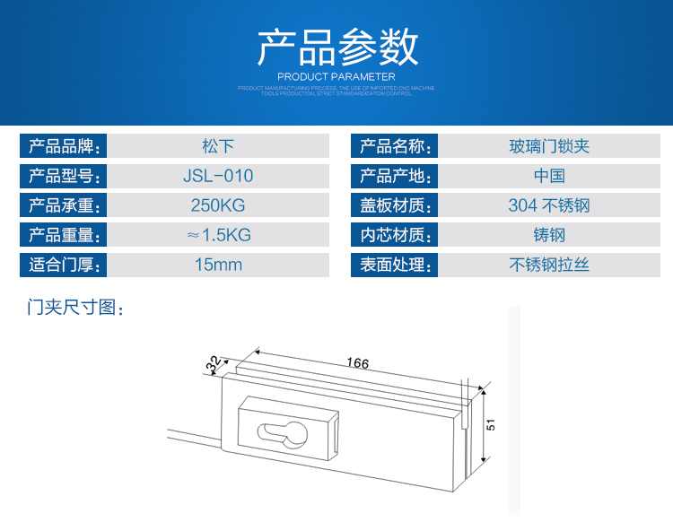 JSL-010_05.jpg