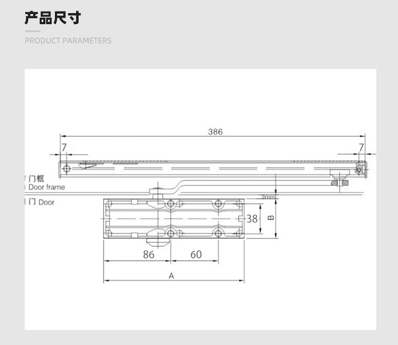 百事達詳情頁_13.jpg