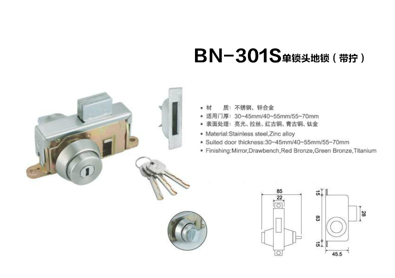 BN-301S_01.jpg