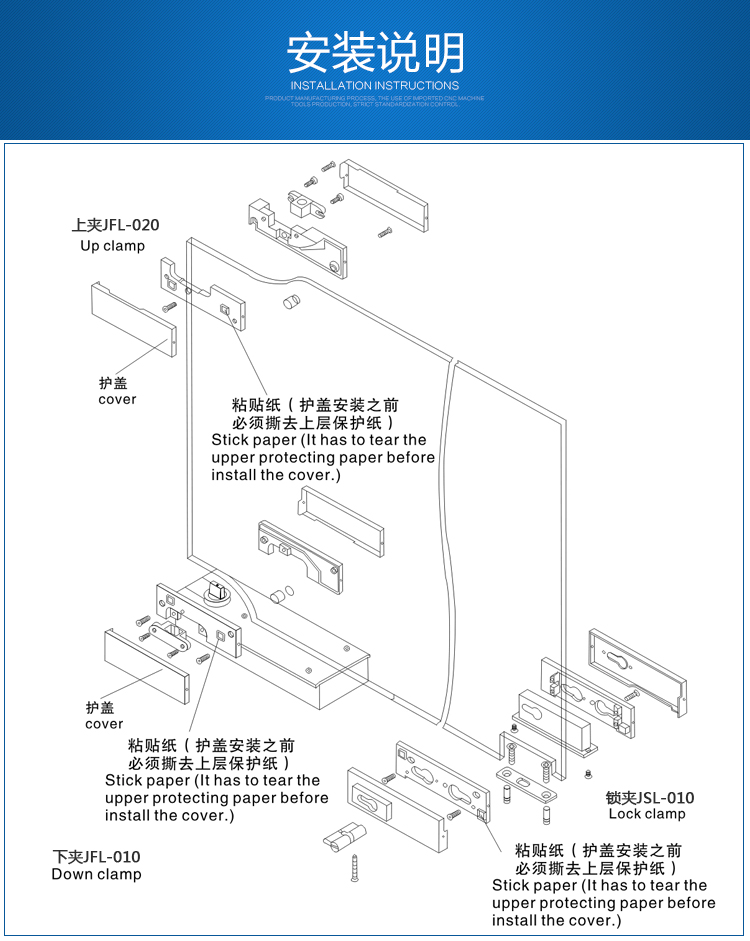 JSL-010-19_10.jpg